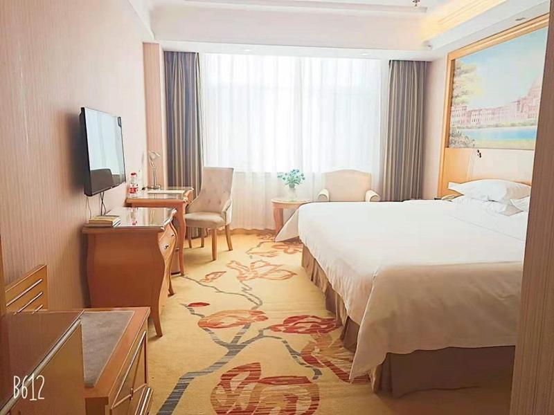 Vienna Hotel Liaocheng University Zewnętrze zdjęcie